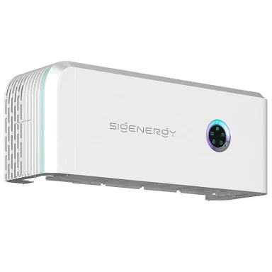 White energy storage unit with a circular LED indicator and ventilation grilles.